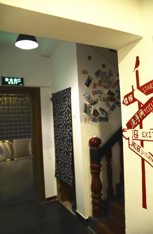 Zhangjiajie Peakcap Backpacker Hostel Kültér fotó