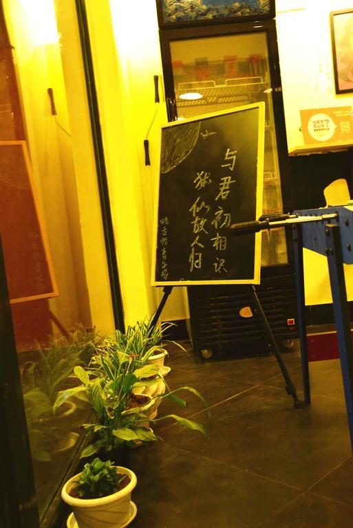 Zhangjiajie Peakcap Backpacker Hostel Kültér fotó