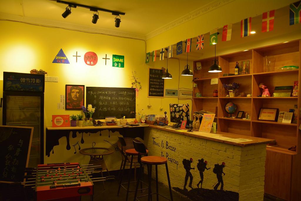 Zhangjiajie Peakcap Backpacker Hostel Kültér fotó