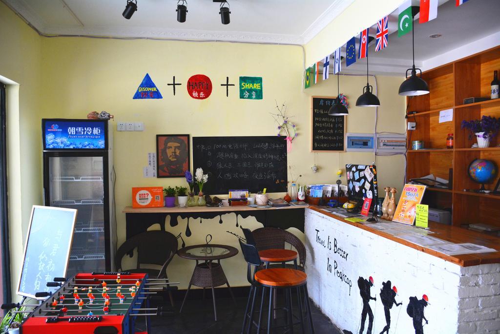 Zhangjiajie Peakcap Backpacker Hostel Kültér fotó