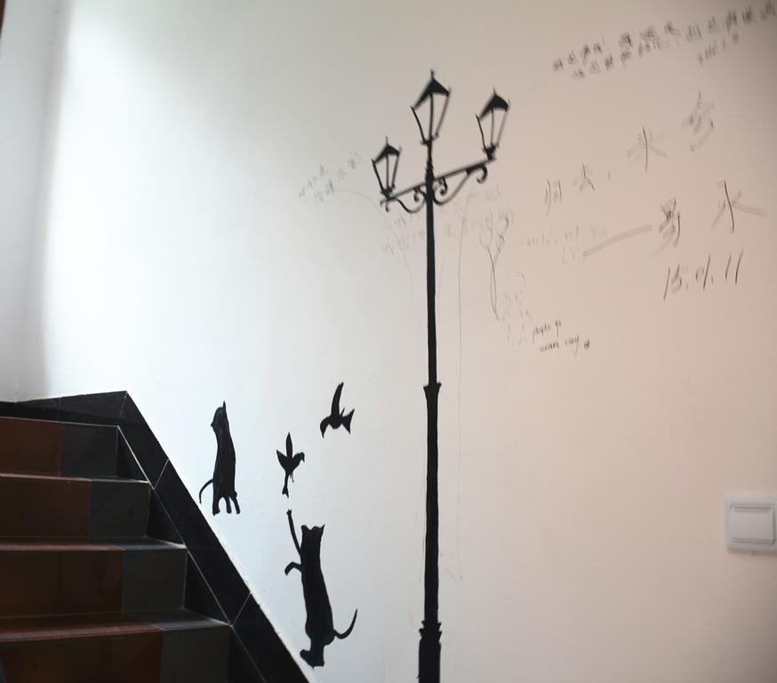 Zhangjiajie Peakcap Backpacker Hostel Kültér fotó
