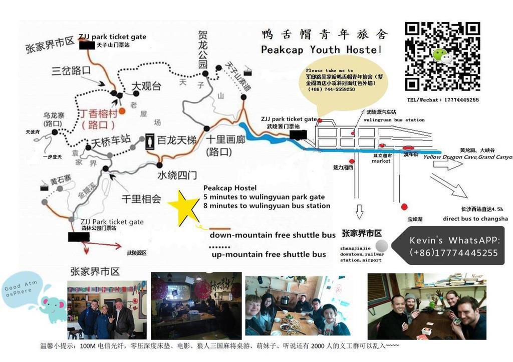 Zhangjiajie Peakcap Backpacker Hostel Kültér fotó