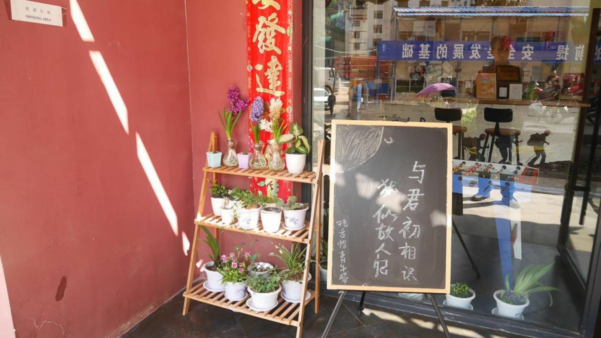 Zhangjiajie Peakcap Backpacker Hostel Kültér fotó